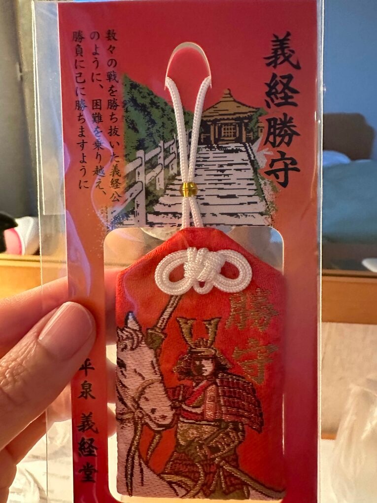 【高館義経堂】最強のお守りをゲットした。義経がオオタニさんに似ている？