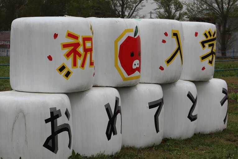 【加美農野球部とは？】学校の様子　©Yuki Kashimoto