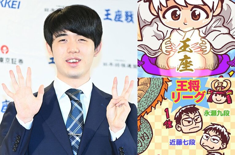 10月の将棋ハイライト。イラストは関連記事などからご覧になれます！ ／ photograph by Keiji Ishikawa/Junsei Chida