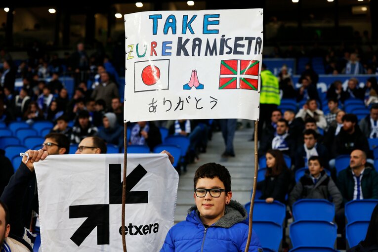 「TAKEユニの日本人ファンが増えた気が」久保建英MOMも“代えが利かない状態”を現地撮影…ソシエダは狂う歯車を直せるか(58)