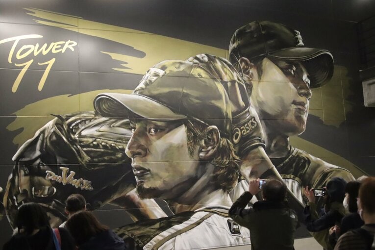 ダルビッシュ有と大谷翔平の壁画　©Kou Hiroo