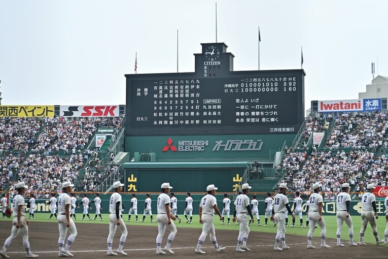 見てて泣ける…最高の試合だった【テレビに映らない】甲子園決勝の決定的瞬間（計50枚超）。写真はまだまだ続きます　©Hideki Sugiyama