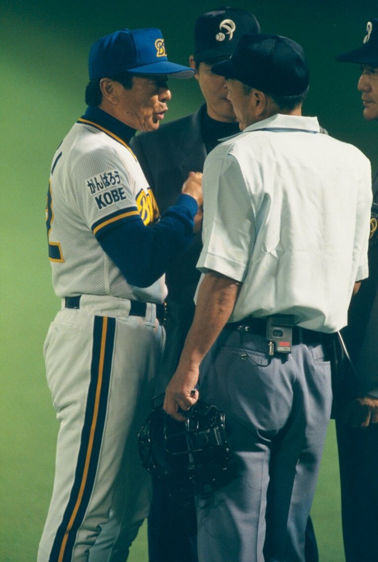 ©Sports Graphic Number