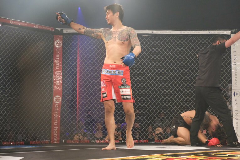 ©Norihiro Hashimoto