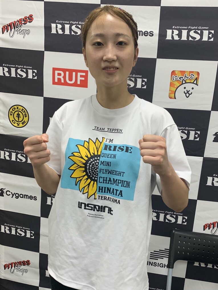 寺山日葵　©Norihiro Hashimoto