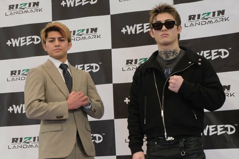 ©Norihiro Hashimoto