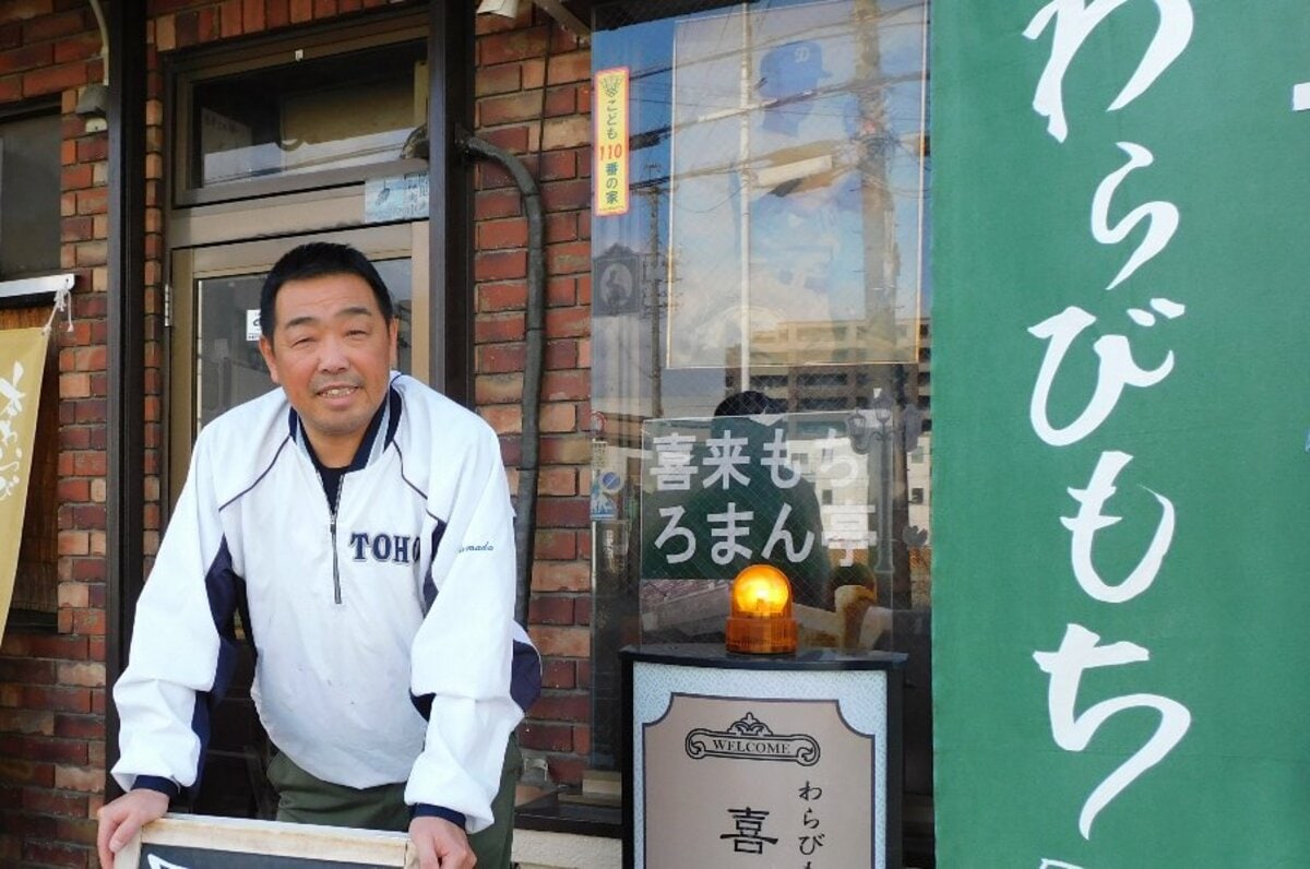 いつまで現役やっとんじゃ！とヤジも…」伝説の「10・8決戦」松井秀喜に