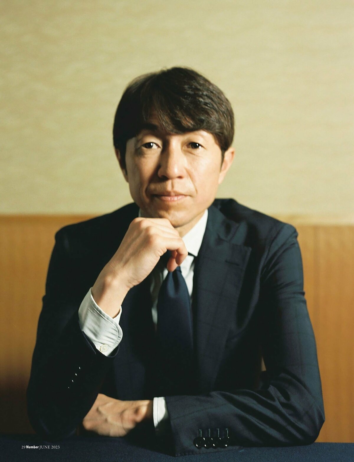 雑誌ビューワー NumberPREMIER