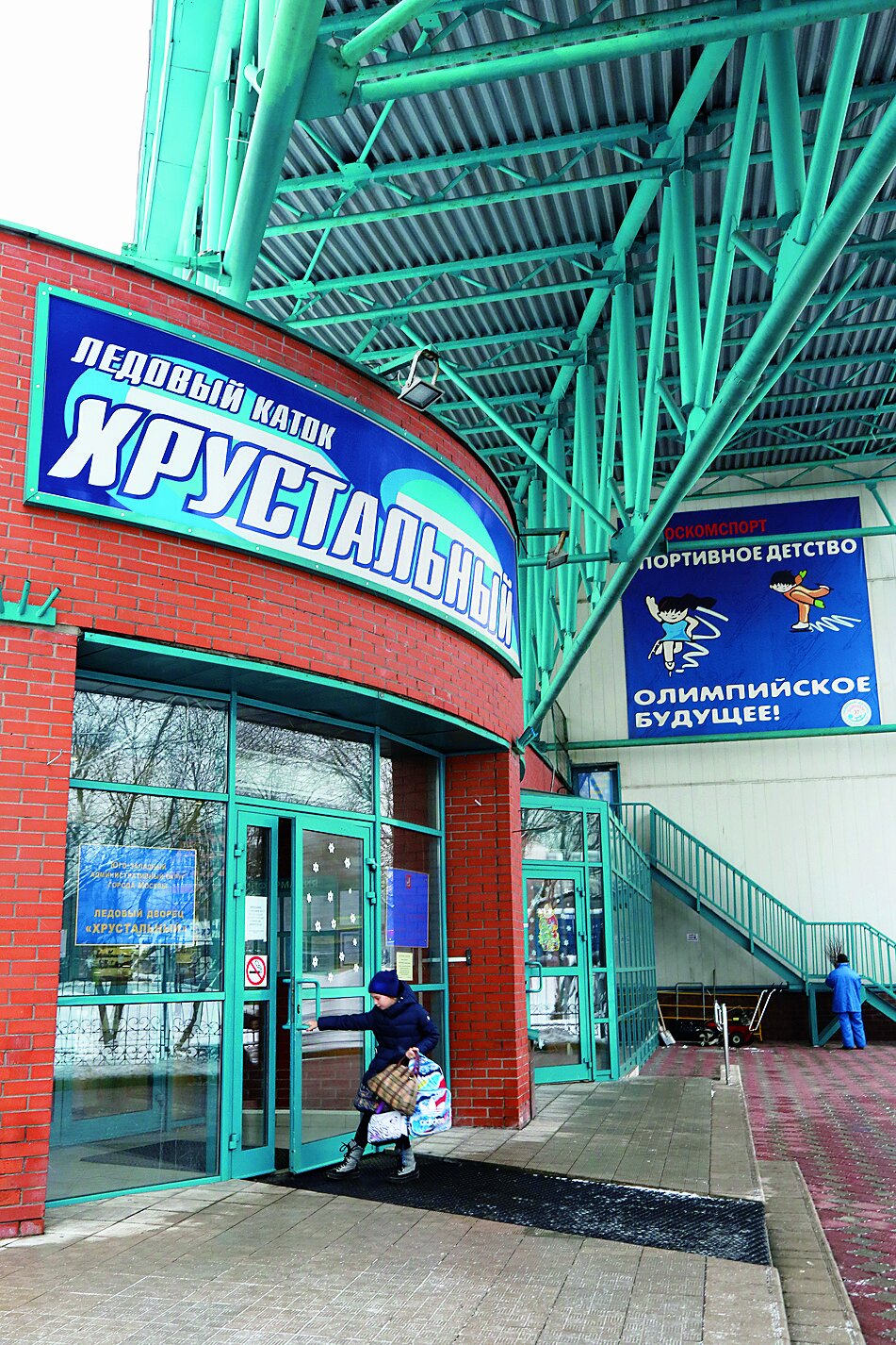 「サンボ70 フルスタリヌィ」のエントランス　©Olga Skorupskaya