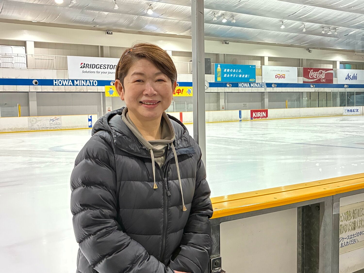 木原のシングル時代の恩師である成瀬葉里子コーチ ©Hiromi Ishii