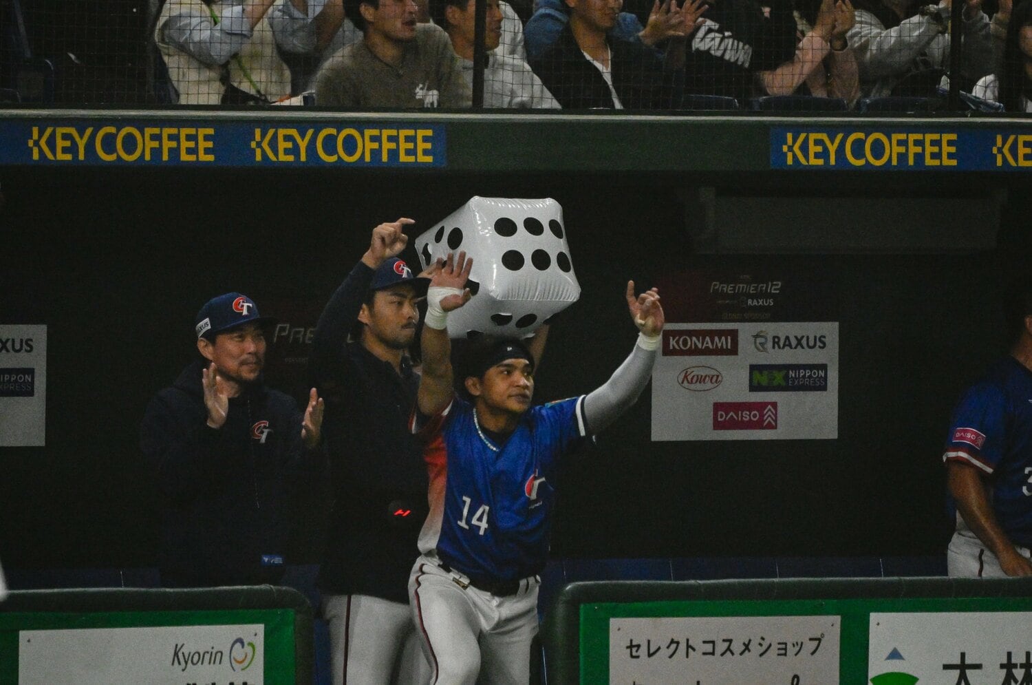 林の一発にサイコロも「6」で「6」点目を祝う ©Nanae Suzuki