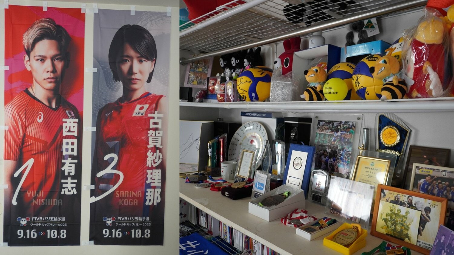 （左）譲ってもらったという“のぼり旗”　（右）西田家のリビングにある“有志ゾーン”　