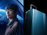 《ZERO HALLIBURTON×三笘薫》世界22台限定ラゲージを含むコラボアイテムが3月19日より発売