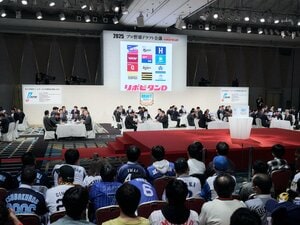 ドラフト会議で素朴な疑問…なぜ「高校生の支配下指名」が少ない？ スカウトが語った“意外な理由”「支配下というのは一軍と一軍候補なんです」