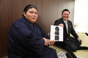 【最新】“令和の怪物”伯桜鵬19歳が「化け物になる」と誓った日…「圧倒的なパワーの持ち主ではない」ザンバラ髪のホープの“意外な実像”とは