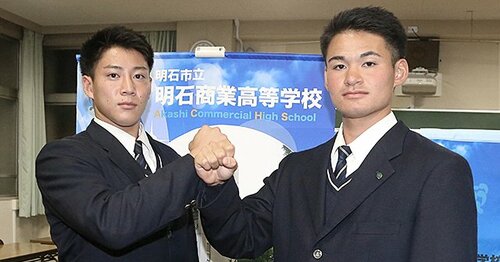 明石商業高校を徹底解剖 - Number Web - ナンバー 明石商業高校を徹底解剖 - Number Web - ナンバー