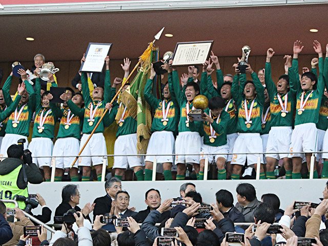 選手権V静岡学園の「勝つ意識」。上手いだけでは青森山田を崩せない