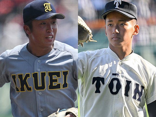 スカウトは大阪桐蔭・前田悠伍の“伸び悩み説”を「全く気にしない スカウトは大阪桐蔭・前田悠伍の“伸び悩み説”を「全く気にしない