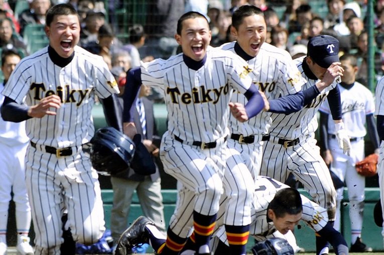 帝京時代の山崎康晃©Kyodo News