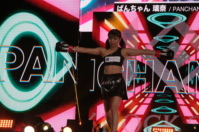 ©Norihiro Hashimoto 