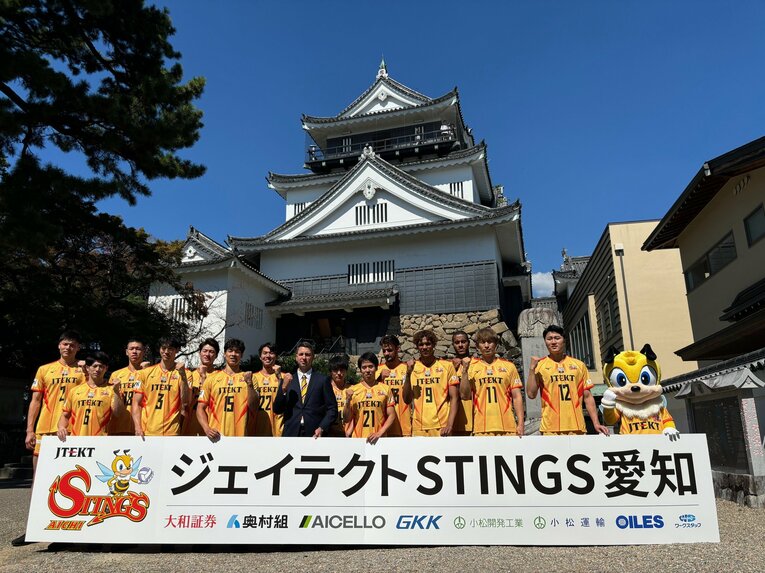©︎JTEKT STINGS AICHI