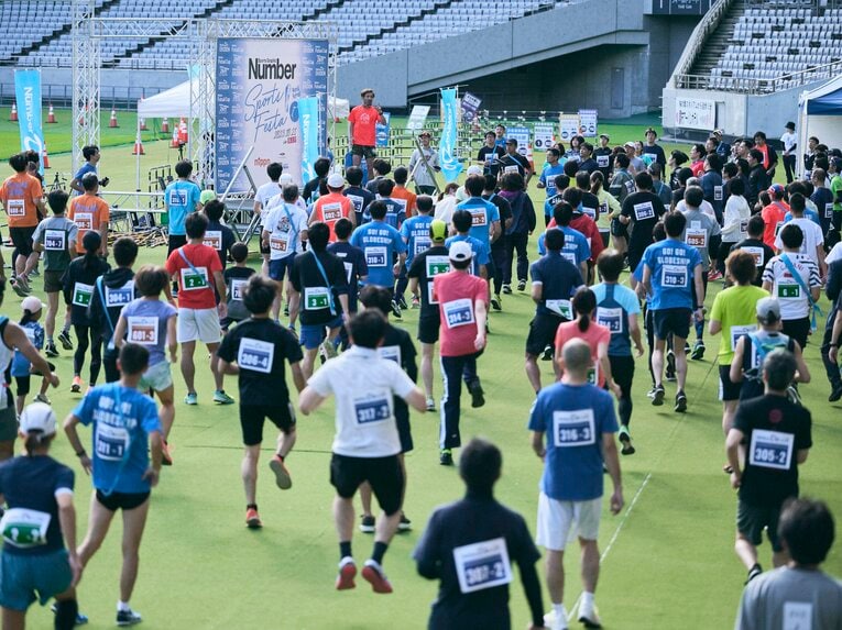 「田澤廉に勝った男がまさかのブレーキで…」第10回NumberDo EKIDEN＆エンジョイランに集まった笑顔のランナーたち【大会レポート】(12)
