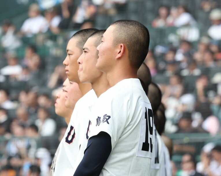 夏の甲子園での連敗が「11」となった鳥取城北ナイン　©Sankei Shimbun