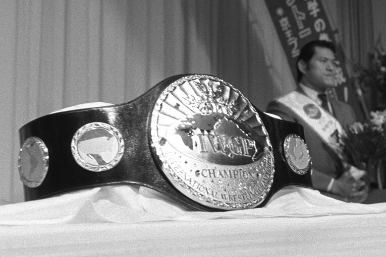 「プロレス界における最強」の象徴としてアントニオ猪木が提唱し、現在まで受け継がれるIWGPのベルト