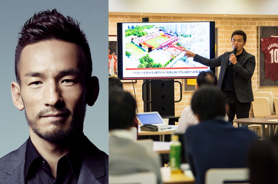 Number Sports Business College 第2期開講決定 Number Web ナンバー Number Sports Business College 第2期開講決定 Number Web ナンバー