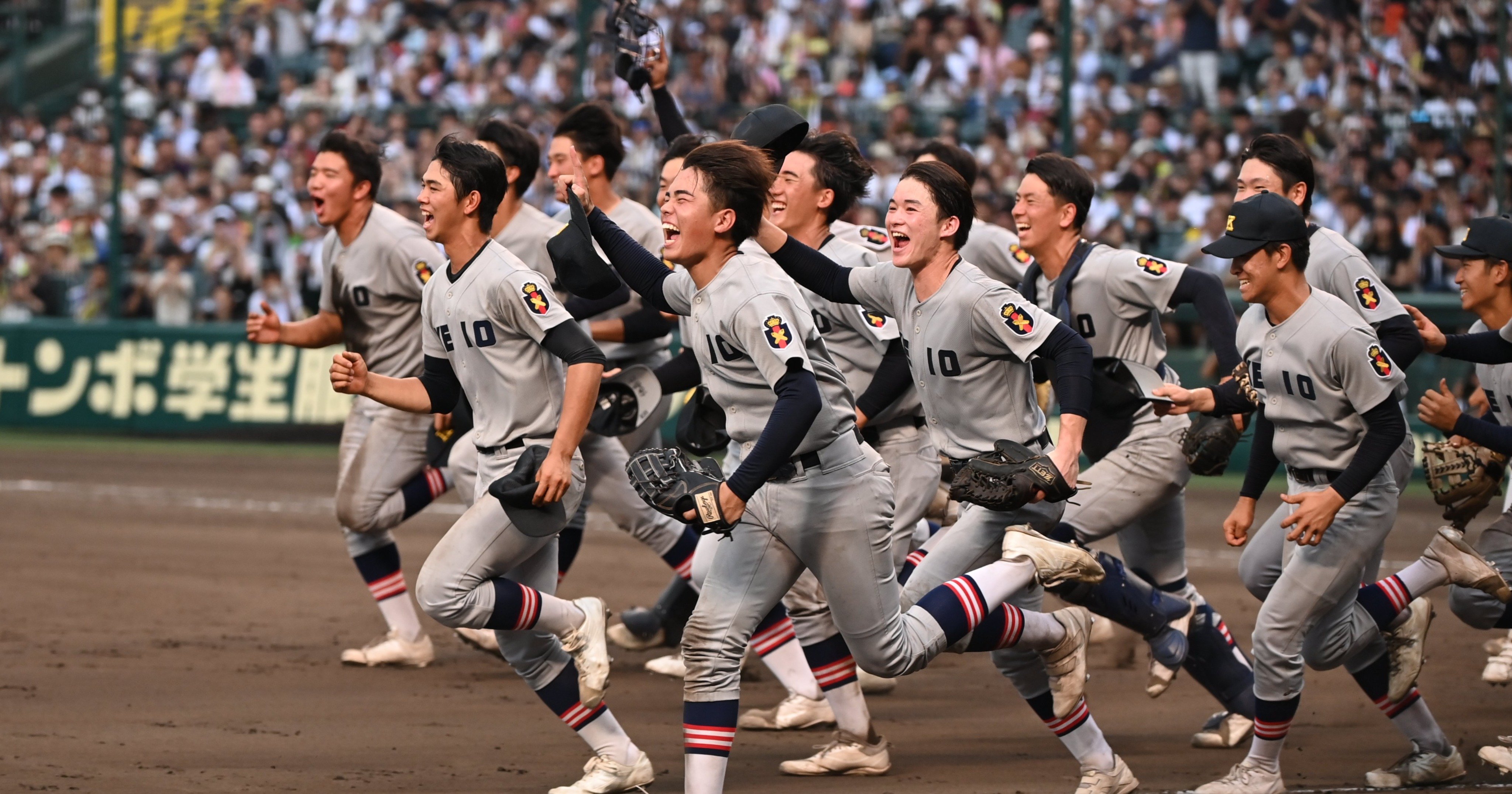東京オリンピック 2020 野球 決勝チケット1枚 金メダル 【公式通販】 東京オリンピック 2020 野球 決勝チケット1枚 金メダル 【公式通販】
