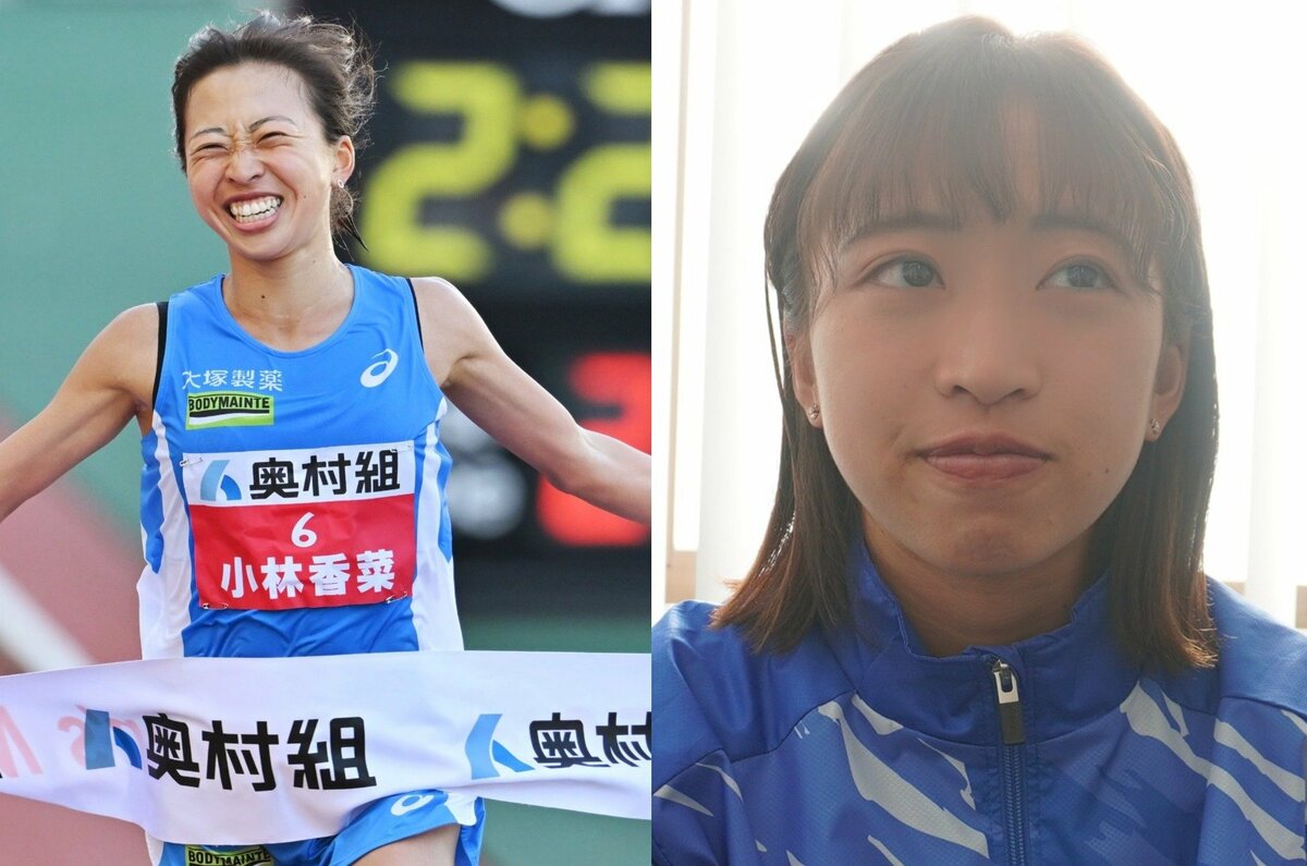 もとは官僚志望」「高校は偏差値75の進学校」大阪国際女子マラソンで