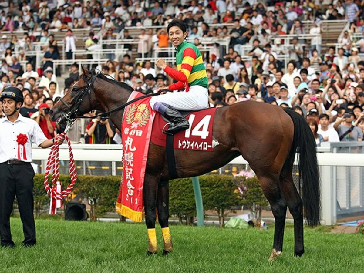 競馬 60 68 Number Web ナンバー