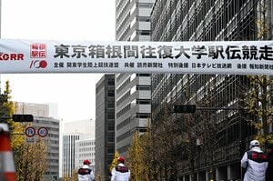 【疑問】青学大、中大、國學院大…箱根駅伝の強豪校でなぜ「体調不良」が続出？ 箱根の元ランナーが考えた理由「過酷な部内の競争」「メディア対応で…」