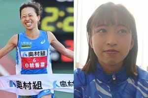 「もとは官僚志望」「高校は偏差値75の進学校」大阪国際女子マラソンで“日本歴代10位”…実業団1年目23歳の新ヒロイン「超異色な履歴書」の中身