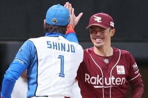 【注目】新庄剛志監督が試合前に「サインはバレてるから、変えた方がいいよ」前楽天監督だけが知る“敵将・新庄”の素顔「冷静で繊細、奇策と見せて実は…」