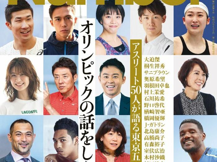 アスリートの本音「何のための東京五輪なのか」「全員が五輪賛成は難しい」大迫傑、桐生祥秀、奥原希望らに直撃取材<Number Web>