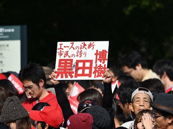 深刻な「黒田ロス」を癒やす方法は?広島連覇には新スター誕生が必要だ。<Number Web> photograph by Keiji Ishikawa