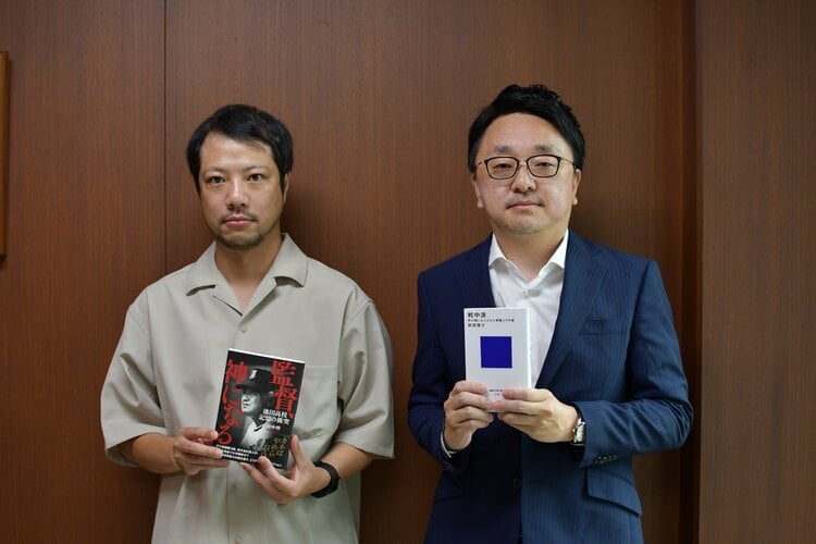 3／3）甲子園を連覇した池田高校監督の“虚無感”「蔦さんは感傷に浸れ