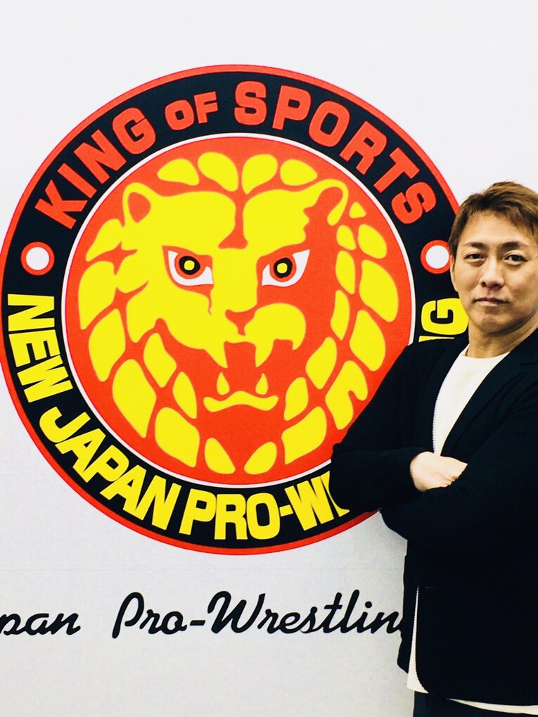 現在の井上亘氏　©新日本プロレス