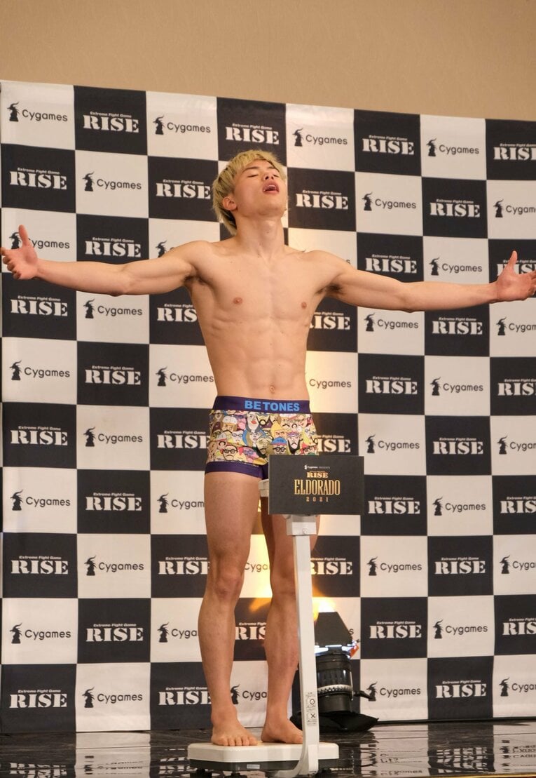 ©Norihiro Hashimoto