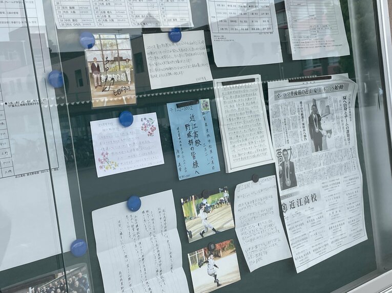 近江高校　©Hideaki Ujihara
