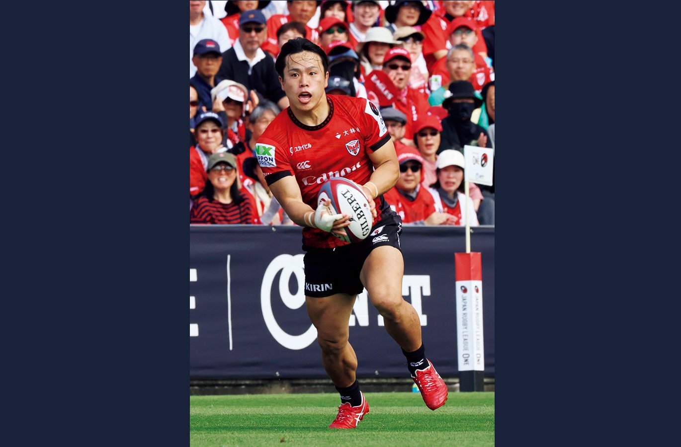 コルビになれるか？」忍者ウィング・石田吉平は15人制でも輝ける