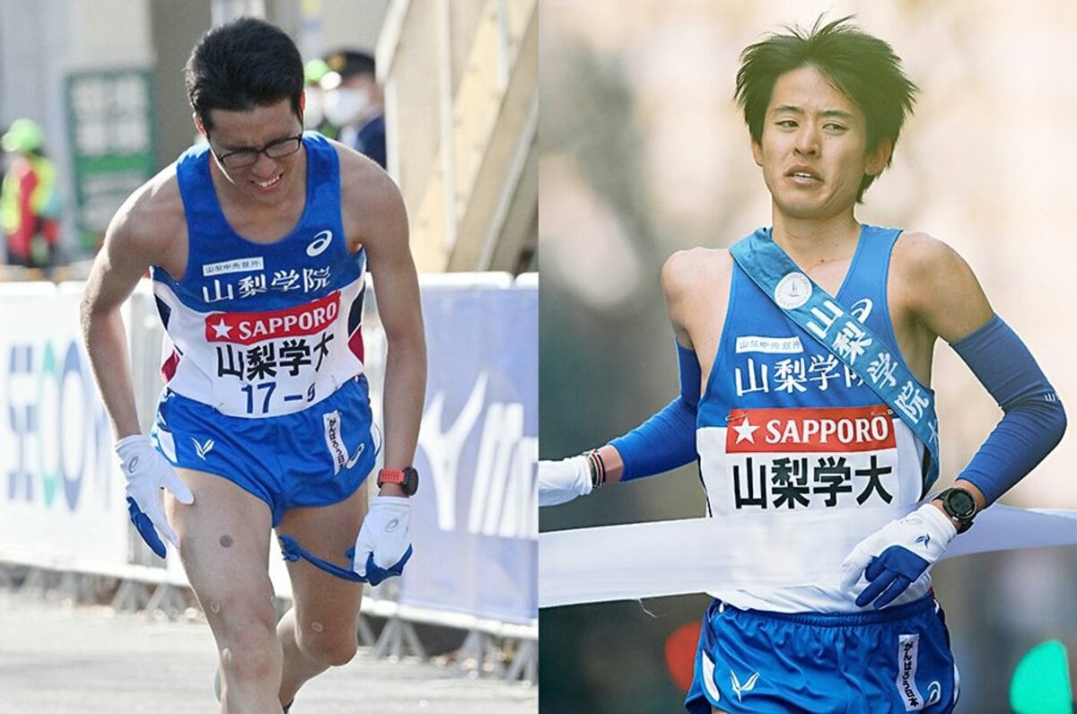 アシックス山梨学院大学ユニフォーム上下箱根駅伝 - 陸上、トラック