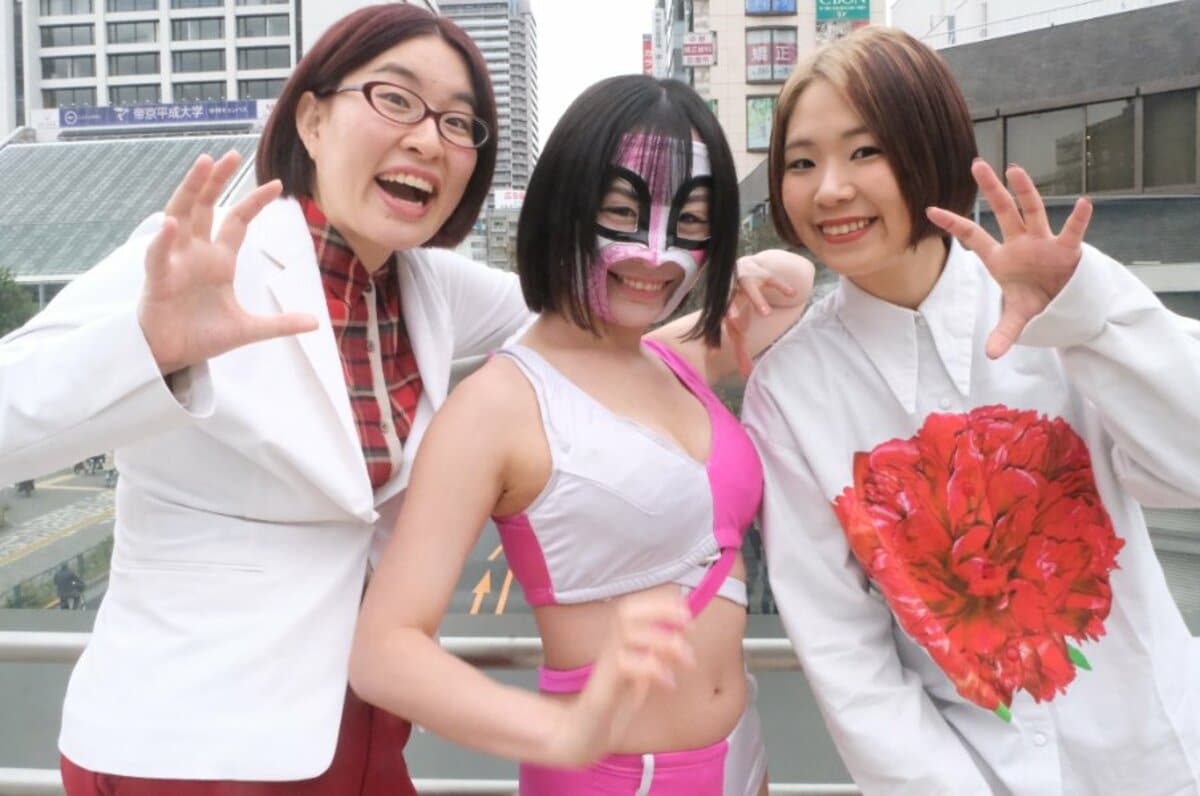 プロレス 好き 芸能人