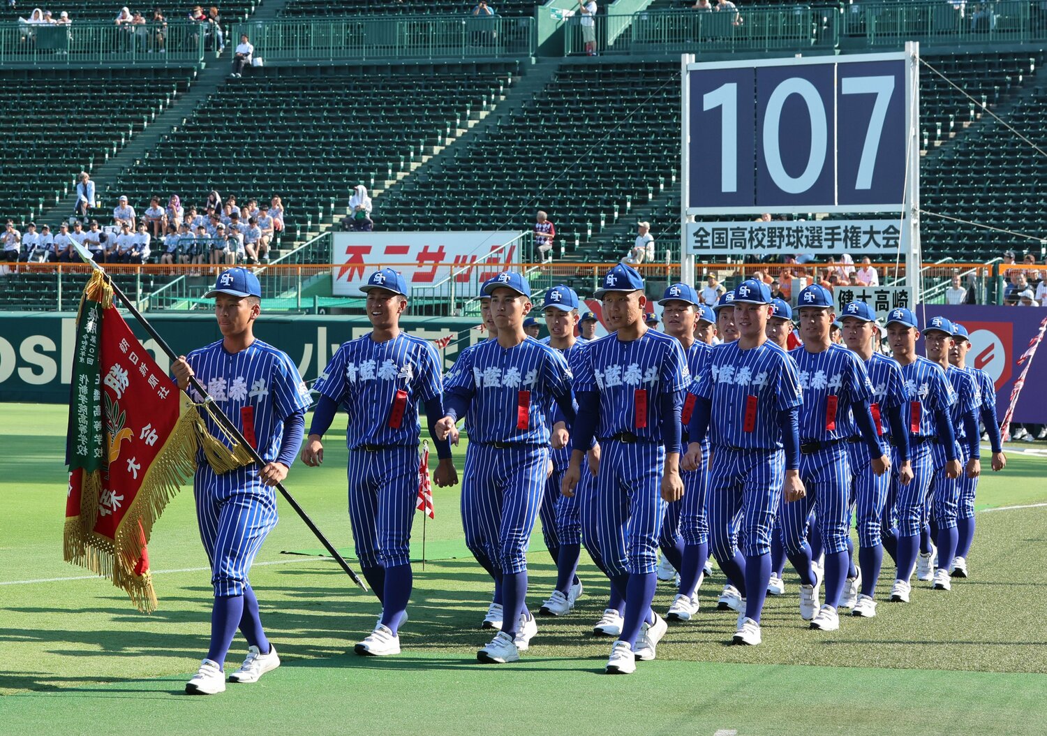 意外にも髪型は丸刈りだが…実は選手から「坊主でいい」という申し出があったという ©Sankei Shimbun