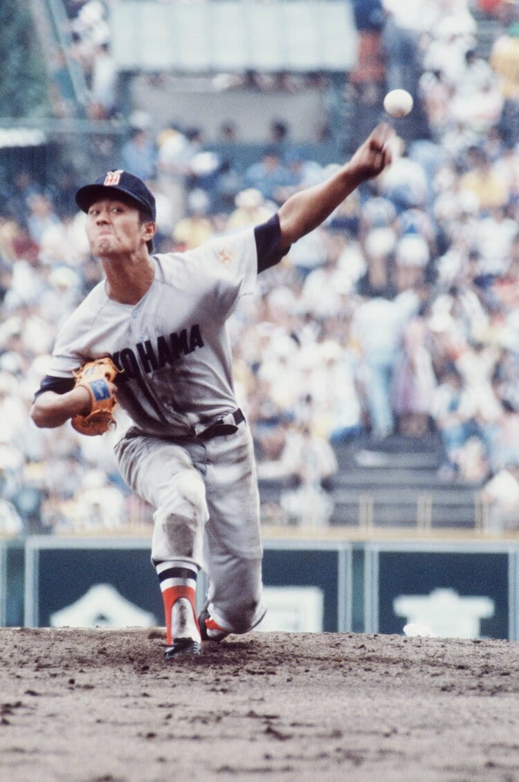 横浜高校 甲子園 全国高校野球選手権大会 優勝 愛甲猛 直筆 サイン色紙