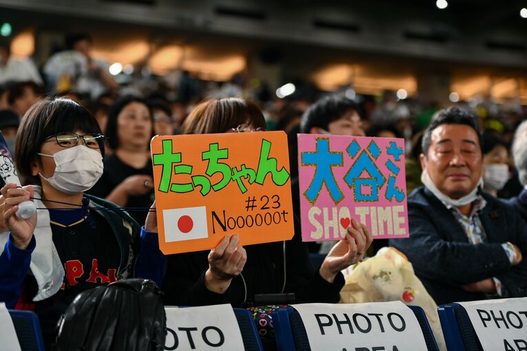 WBC中国戦　©Naoya Sanuki
