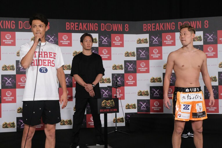 ぬりぼうvs清水良太郎　©Norihiro Hashimoto