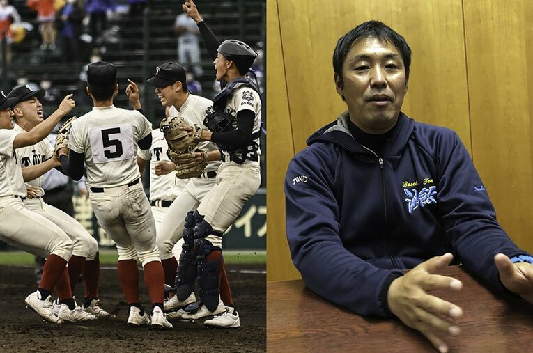 センバツ優勝の大阪桐蔭と“普通の公立校”…枚方なぎさ高顧問である磯岡氏に現場のリアルを聞いた　©Nanae Suzuki/Takeshi Shimizu