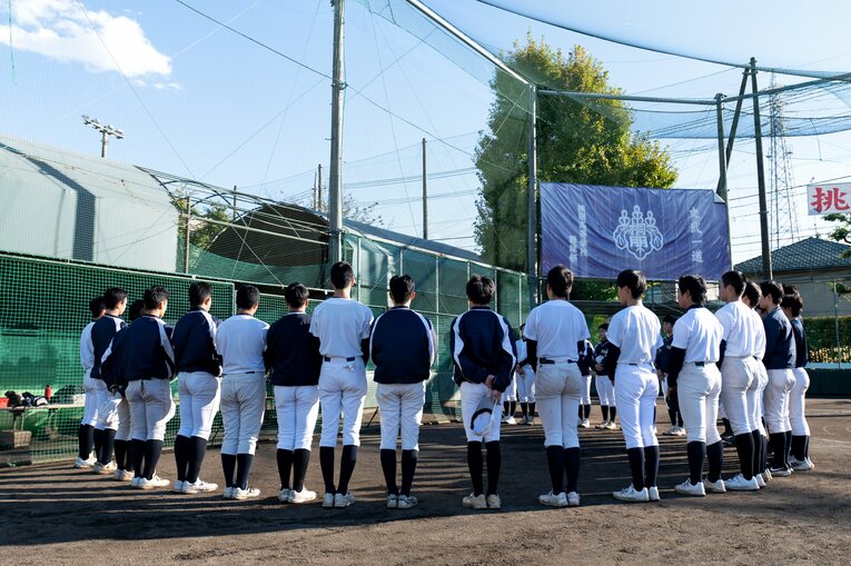 桐朋高校野球部　©Takashi Shimizu